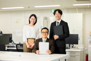 財務処理