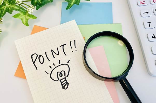 “POINT!!”と書かれたメモと虫眼鏡