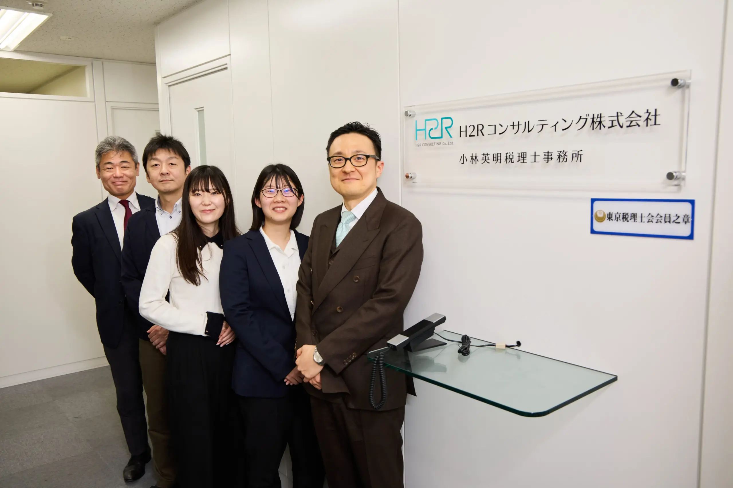 経理の代行サービス