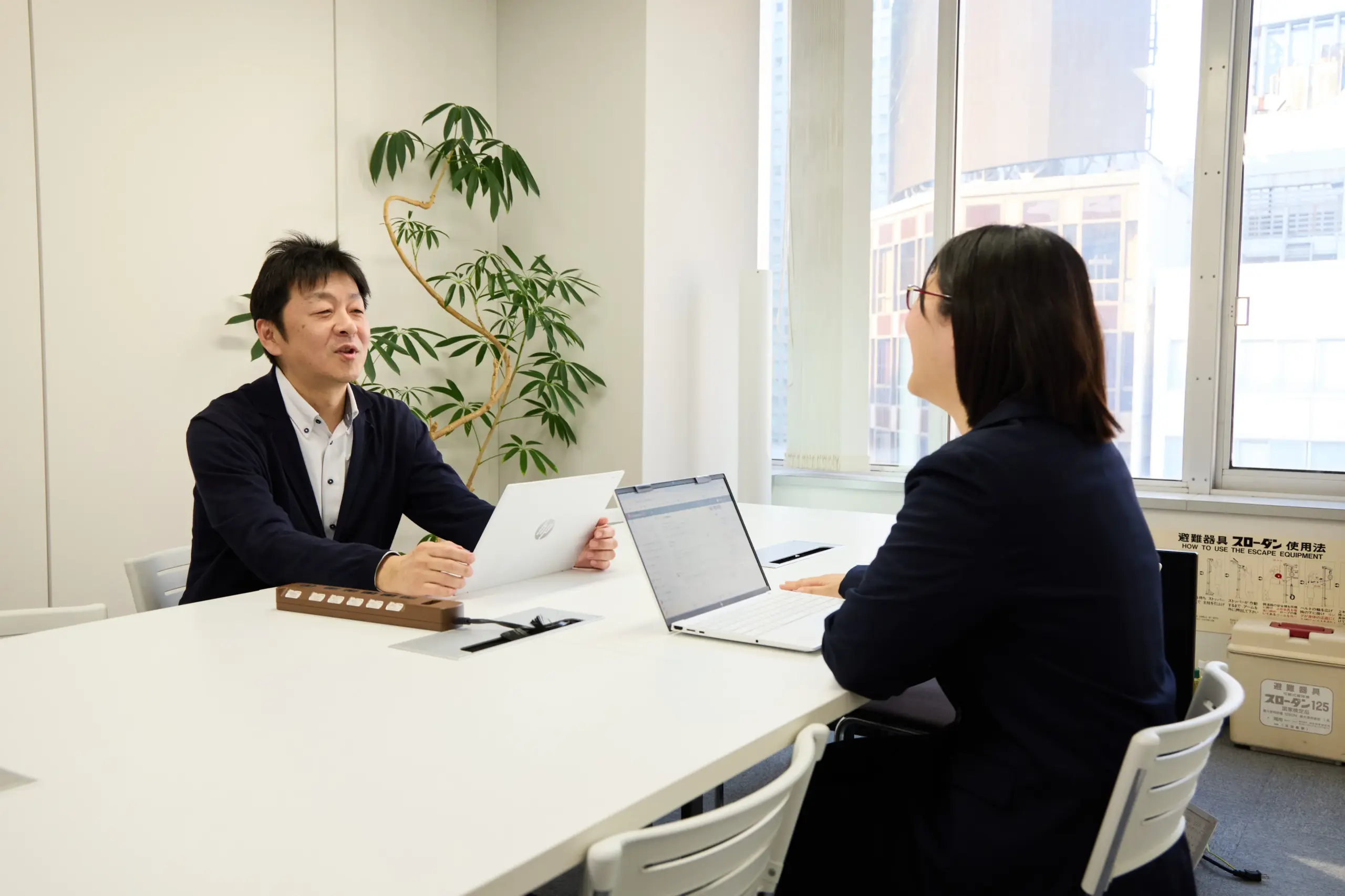 専門家による高品質な業務